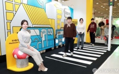 한성자동차, 2023 서울디자인페스티벌 공공디자인 전시 참여