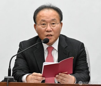 발언나선 윤재옥 권한대행