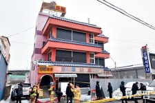 세종시 조치원 목욕탕서 70대 여성 3명 감전...2명 사망