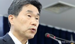 교육부, 2028 입시부터 통합형 수능·내신 5등급 체제 확정