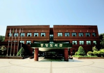 성남시, 경기도 공공도서관 운영평가 우수 지자체 선정