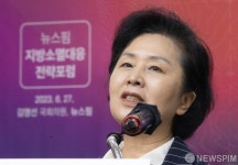 국세기본법·국세징수법 대안 본회의 통과…김영선 생계 곤란 체납자, 회생 기회
