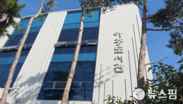 전주 아중도서관 임신부·영아 보호자 도서 배달 무료 서비스