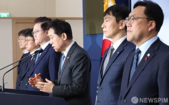 정부, 태영건설 워크아웃 신청 관련 브리핑