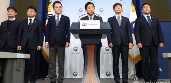 정부, 태영건설 워크아웃 신청 관련 대응방안 브리핑