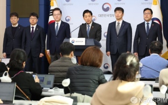 정부, 태영건설 워크아웃 신청 관련 브리핑