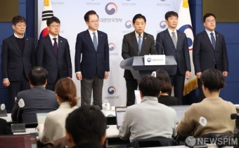 태영건설 워크아웃 신청 관련 브리핑