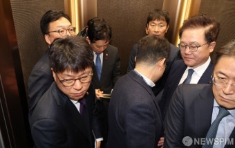 태영건설 워크아웃 신청 관련 비공개 대응회의 마치고