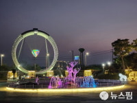 익산 보석박물관 1~2월 겨울방학 이벤트 진행