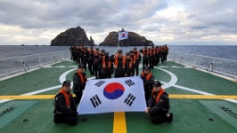 동해해경 3016함, 2024년 갑진년 해양주권 수호 결의