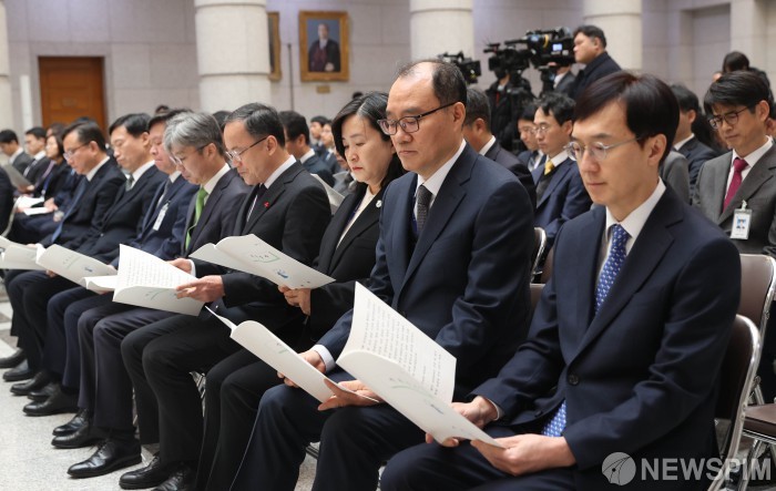조희대 대법원장, 신년사로 권력 남용 경계하며 법치주의 강조