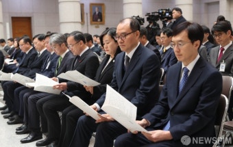 조희대 대법원장, 신년사로 권력 남용 경계하며 법치주의 강조