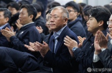 현대자동차그룹 신년회 참석한 정의선 회장