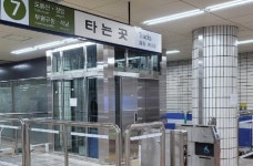 광명사거리역 1역사 1동선 완성...서울 방면 엘리베이터 5일 개통