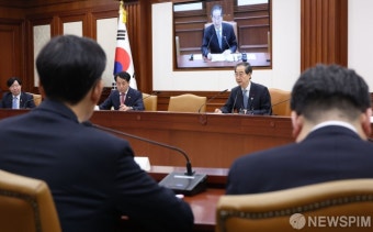 한덕수 국무총리 주재 국정현안관계장관회의