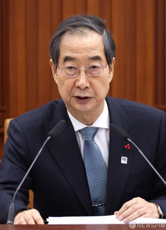 국정현안관계장관회의, 발언하는 한덕수 총리