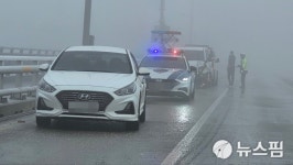 세종서 또...아람찬교서 연쇄추돌·경찰관 등 9명 다쳐
