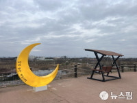 익산시 동산동 유천생태습지 야간경관 완료