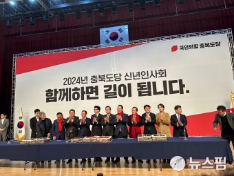 한동훈 