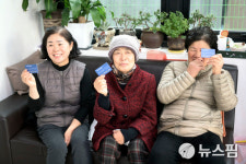 장수군, 노인·취약계층 이미용·목욕비 지원