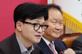 비상대책위원회의 주재하는 한동훈 비대위원장