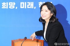 더불어민주당 영입인재 황정아 한국천문연구원 책임연구원