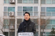 공동주택 안전관리실태 현장점검 발표하는 오세훈 서울시장
