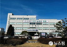 군산시 대야농협, 농식품부 농촌인력중개센터 신규 선정