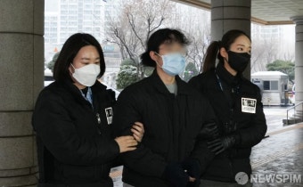 대통령실 진입 대진연, 구속 전 피의자 심문