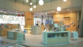 경기도어린이박물관, 2024년 새해 맞아 로비 공간 새 단장