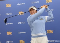 2023 LPGA 신인상 유해란 여유 샷