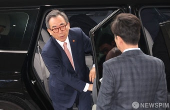 조태열 신임 외교부 장관 첫 출근