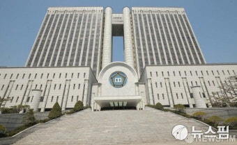 서울중앙지법, 법원 첫 '장애인 전문재판부' 설치 추진