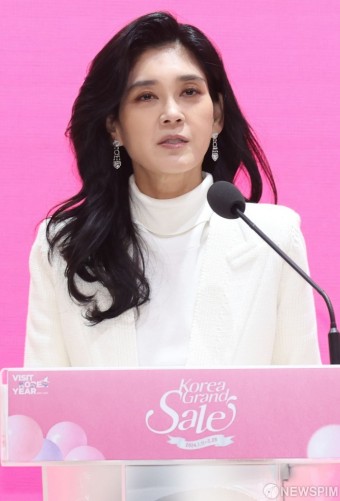'2024 코리아그랜드세일 개막식' 환영사하는 이부진  한국방문의해 위원장