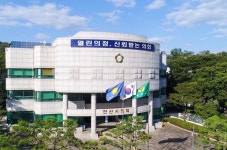 안산시의회 올해 본질에 충실한 의정활동으로 의정의 품격 높일 것