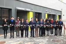 의왕시 백운밸리 레이크포레4단지 경로당 개소식 개최