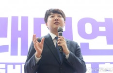축사하는 이준석 개혁신당(가칭) 정강정책위원장