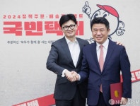 기념촬영하는 한동훈-유의동