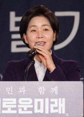 축사하는 양향자 한국의희망 대표