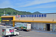 밀양시, 어린이집 신선한 밀양산 과일 간식 지원