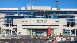 남양주시, 화도행정복지센터 앞 교차로 개선 추진