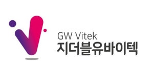 지더블유바이텍 백옥생코리아, 3자 배정 유증 참여...신규 이사 선임 계획