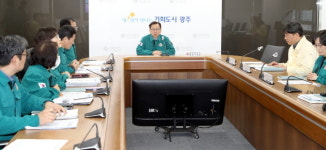 광주 남구 기러기농장 고병원성 AI 확진...AI 재난안전대책본부 가동