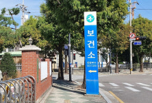 의정부시, 영유아 완전접종률 91.3% 달성