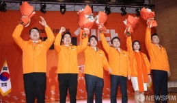 개혁신당 출범! 중앙당 창당대회
