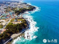 울진 1000만 관광시대 눈앞...2023년 836만명 방문