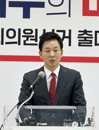'박근혜 복심' 유영하 변호사, 대구 달서갑 출마 선언