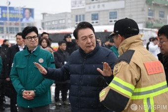 한동훈 비대위원장과 서천 특화시장 화재 현장 점검하는 윤 대통령