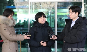 류석춘 교수 '위안부는 매춘' 발언 무죄...정의연, 