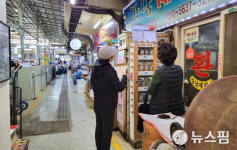 익산시 재래시장·음식점 농수산물 원산지 점검